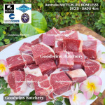 Mutton LEG BONELESS paha domba frozen Australia MIDFIELD half 1/2 cuts +/- 1.8 kg (price/kg)
